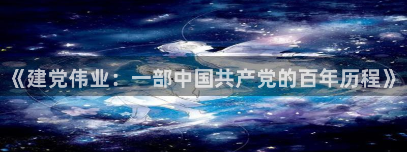 下载一个西瓜视频