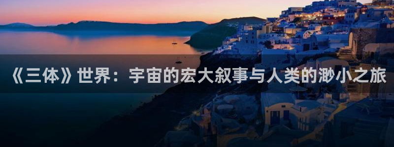 大明风华在线观看免费西瓜