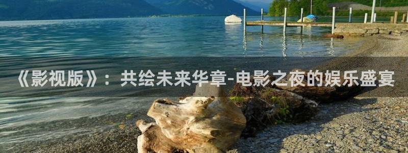 在线免费观看西瓜影院