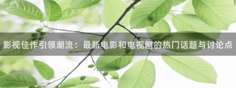 我在北京等你免费观看西瓜