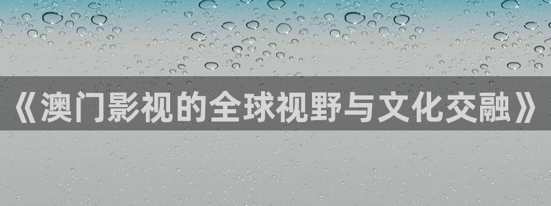 西瓜影院免费观看完整版