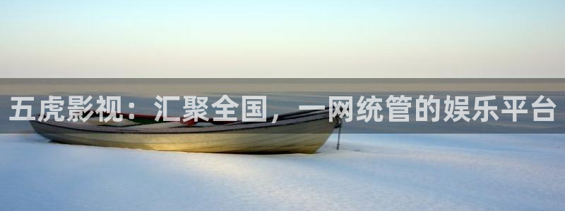 漳州西瓜