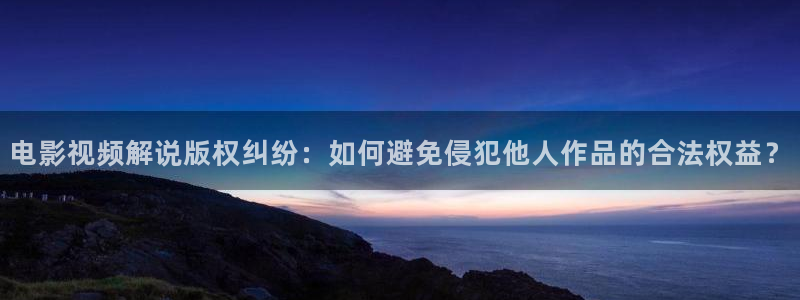 在线免费观看西瓜