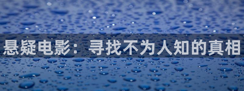 亮剑在线观看免费西瓜