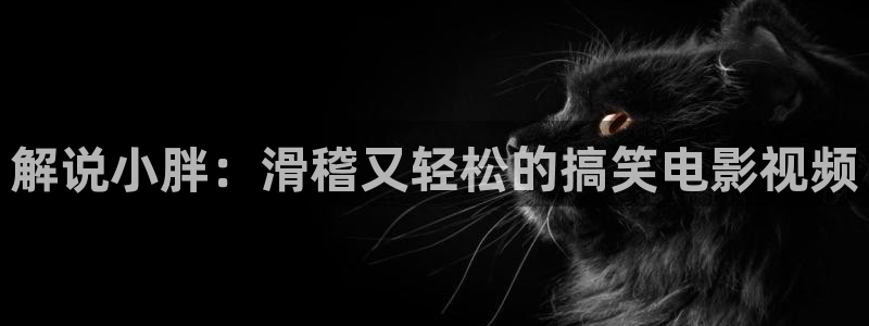 西瓜影院电影免费在线看完整版