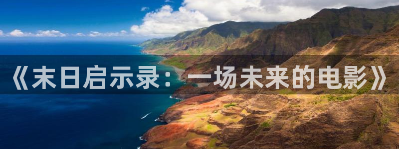 无名电影西瓜