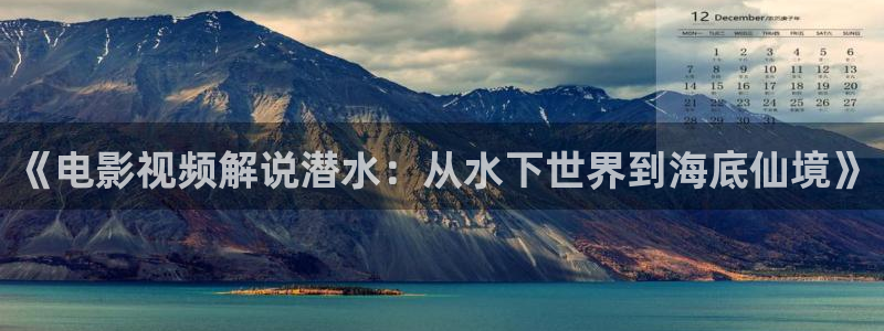 电影大全在线观看西瓜