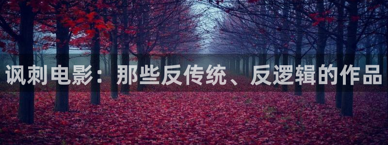 西瓜视频免费网站
