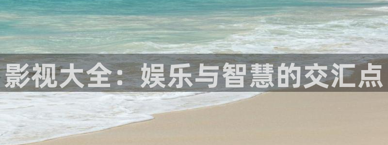 东莞西瓜