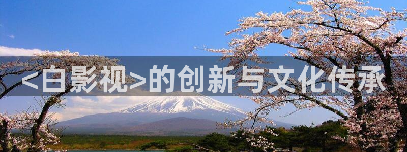 西瓜影院善良的
