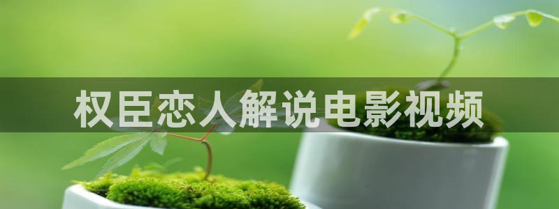 西瓜天狼影院在线观看免费高清电视