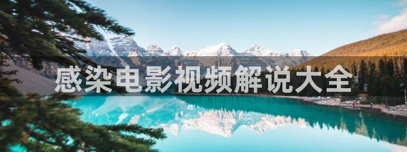 艳母西瓜影院
