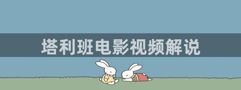 西瓜湖北省