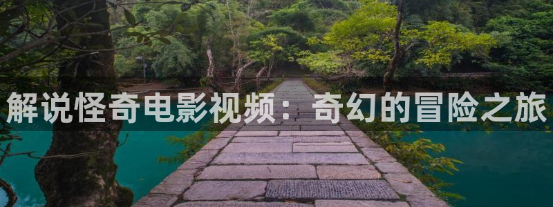 西瓜本