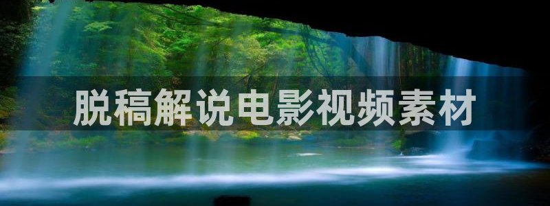 西瓜西瓜播放器