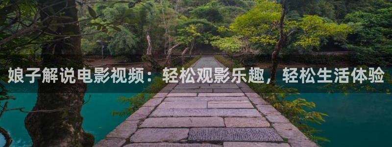电视剧秋蝉免费全集西瓜影院