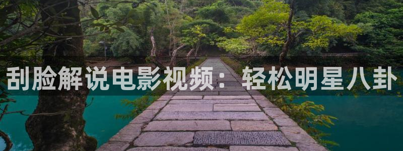 李卫辞官42集西瓜免费观看