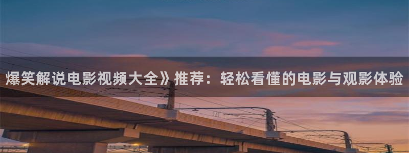 垂直打击电视剧全集在线观看西瓜