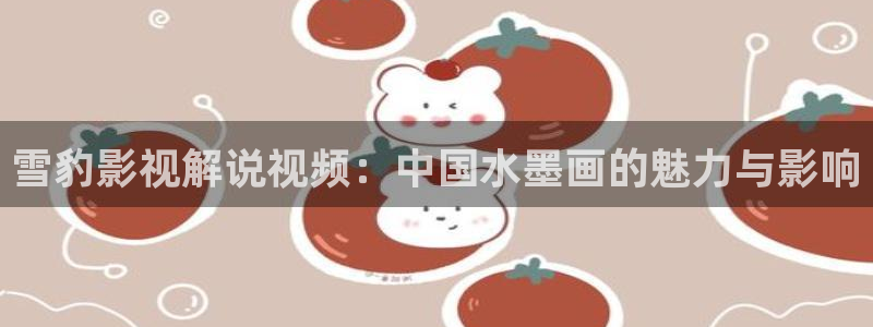 谁说我结不了婚免费观看西瓜