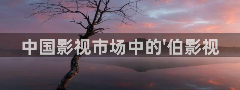 新隋唐风云免费观看在线看西瓜