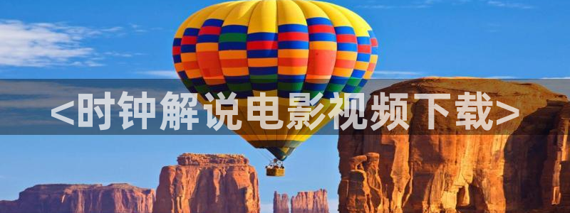 亲爱的生命全集免费观看西瓜