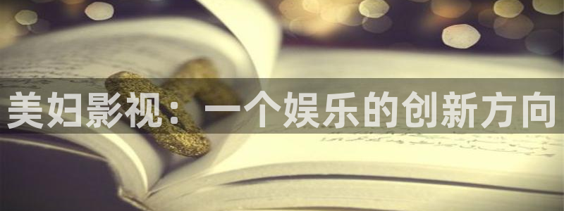 西瓜糖心怎么办
