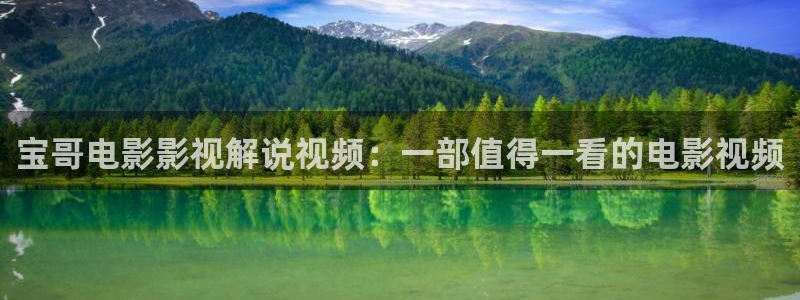 勇敢的心在线观看免费西瓜
