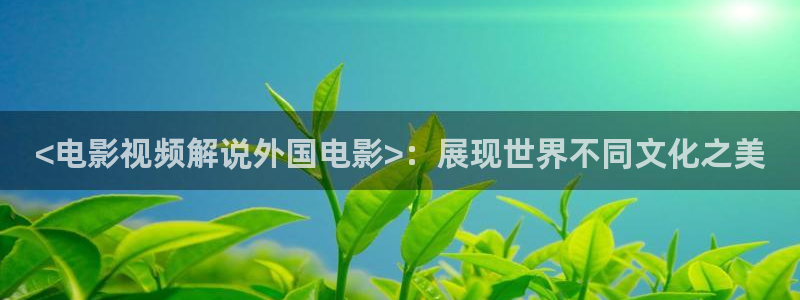 西瓜影院在线观看伦理
