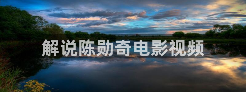 午夜剧院西瓜影院