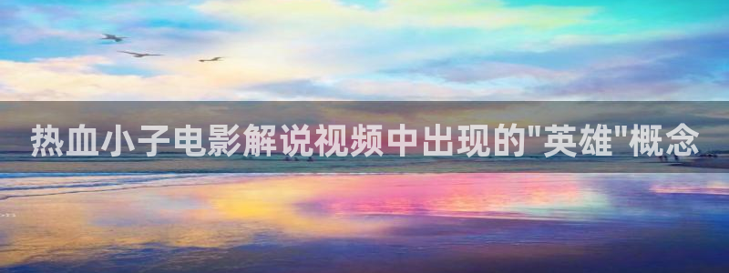 西瓜影视网免费观看