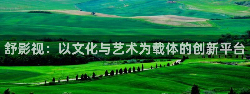 琅琊榜免费观看西瓜
