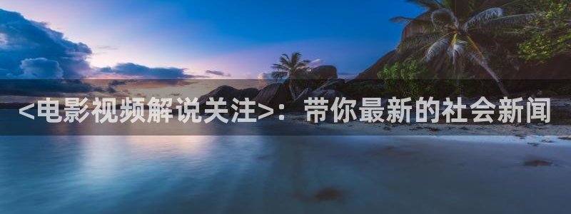 西瓜影影视大全