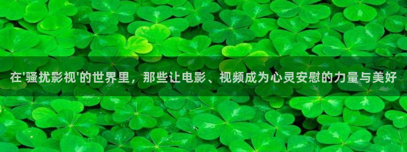 西瓜烟台