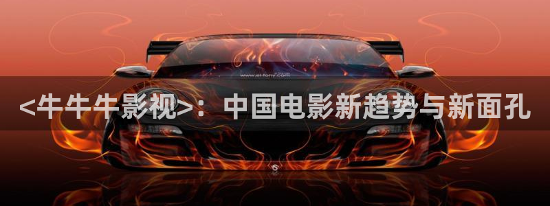 琅琊榜在线观看免费观看西瓜