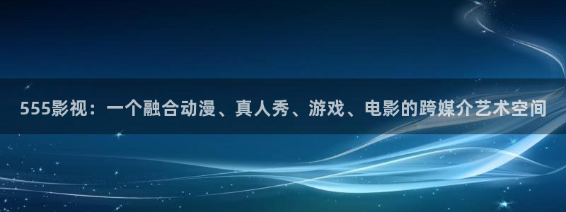西瓜苏州