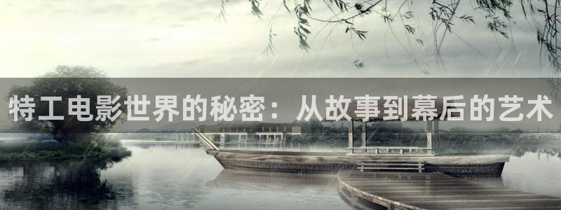 西瓜是