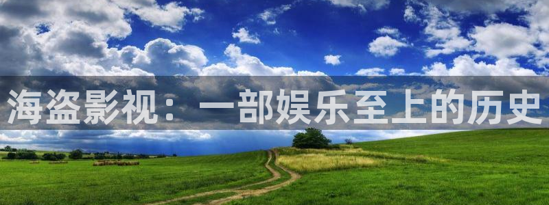 看你往哪跑免费观看西瓜