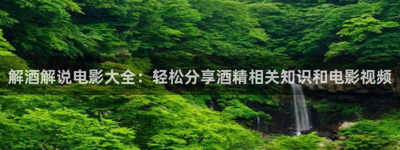 西瓜北京