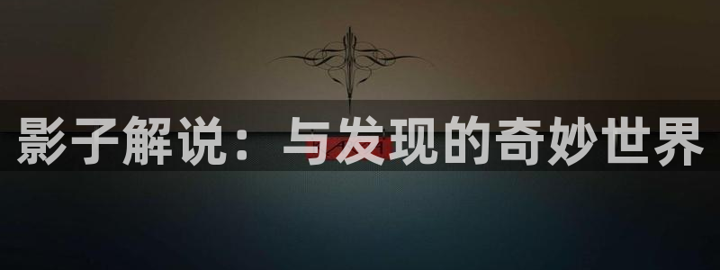 金桔影院免费观看电视剧高清西瓜