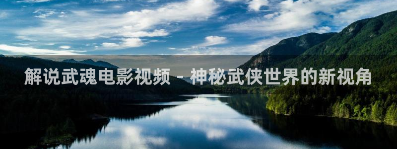 影院西瓜