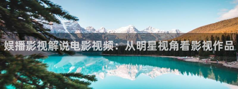 西瓜影视免费在线观看
