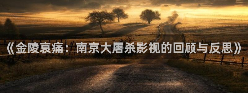 ·2020西瓜影院免费观看