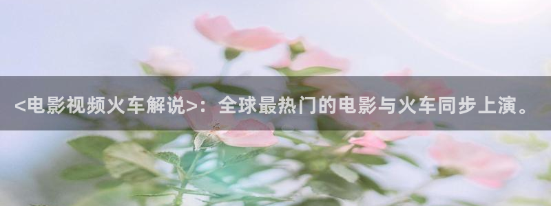 完美关系免费观看西瓜