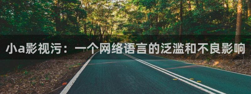 西瓜图片