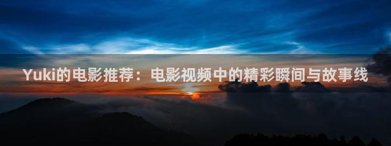 燕云台免费观看完整版西瓜影院