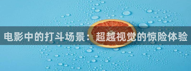 色戒在线观看西瓜