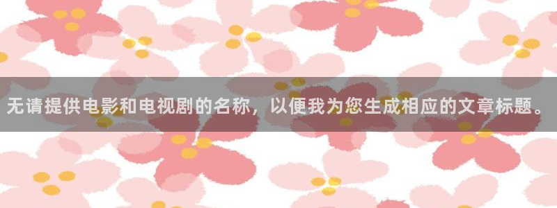 大型西瓜