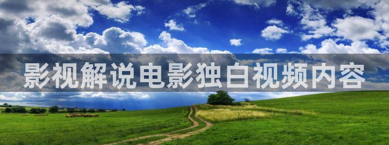 西瓜视频在线
