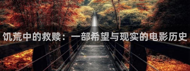西瓜影院伦理