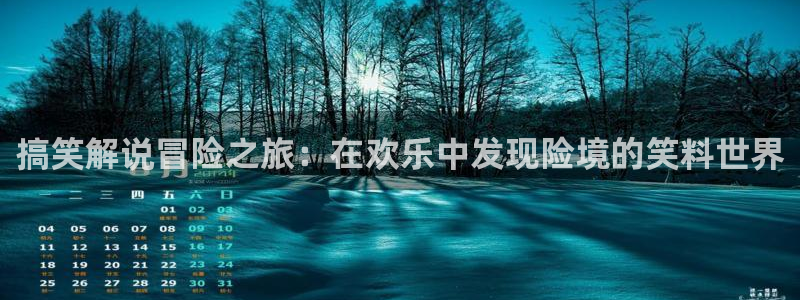闪亮的西瓜 在线